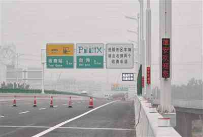 點(diǎn)擊進(jìn)入下一頁(yè)