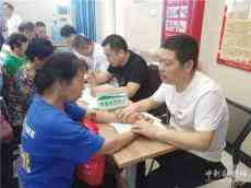 我為群眾辦實事，湘鄉(xiāng)中醫(yī)義診活動惠民生