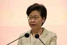 林鄭月娥：「來港易」以廣東為試點 冀5月推出