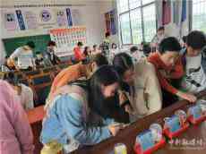隆回縣鴨田鎮(zhèn)苗田中學開展禁毒教育