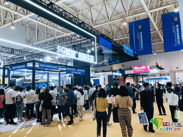 220多家企業(yè)機(jī)構(gòu)亮相世界智能大會(huì)智能科技展，引市民參觀