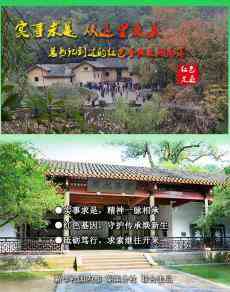 激發(fā)實(shí)體活力 新一輪降成本政策陸續(xù)落地