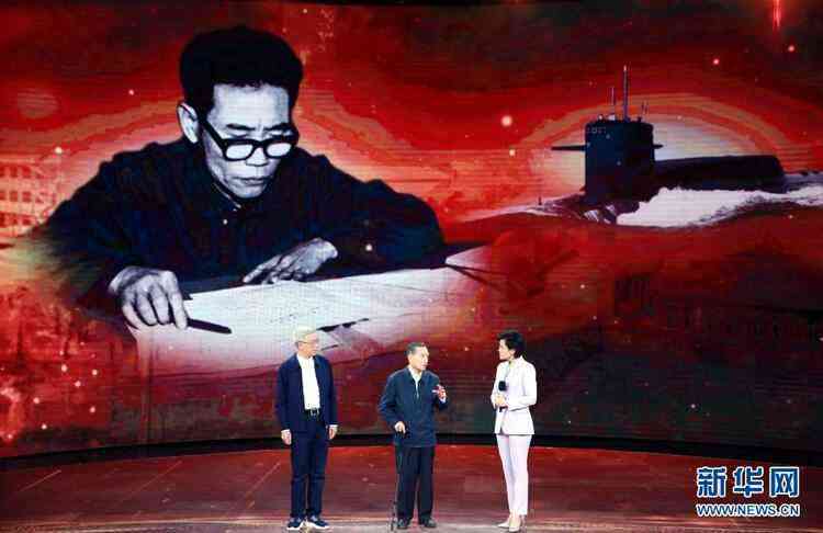 中宣部追授彭士祿“時(shí)代楷?！狈Q(chēng)號(hào)