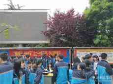 湘西古丈一中開展第二屆“5·25”心理健康活動(dòng)