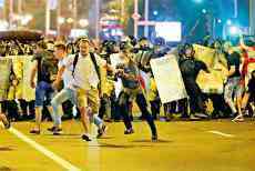 歐盟關(guān)閉領(lǐng)空圍攻明斯克 白俄斥“有計劃挑釁”