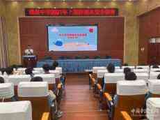 嘉禾縣珠泉中學(xué)：開展防溺水安全知識(shí)講座