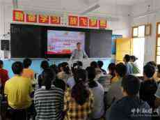 休寧縣藍(lán)田中小學(xué)：學(xué)黨史，做善事，辦實(shí)事