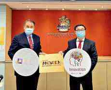 實(shí)現(xiàn)夢(mèng)想/灣區(qū)大舞臺(tái) 讓港人創(chuàng)意“落地”