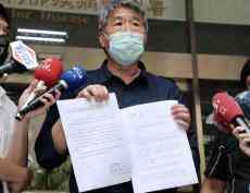 國臺辦批民進(jìn)黨當(dāng)局誣衊大陸阻購疫苗