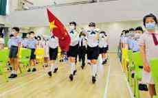 調(diào)查顯示：香港超一半學(xué)校準(zhǔn)備好推行國(guó)安教育