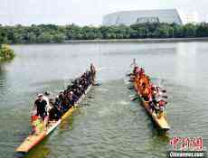 端午小長假明日開啟 這些出行信息提前了解！