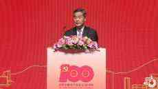 梁振英：中國(guó)共產(chǎn)黨樹立民主和法治典範(fàn)