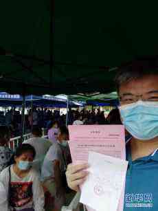 福建臺胞：積極接種大陸疫苗 呼吁臺當(dāng)局為民著想