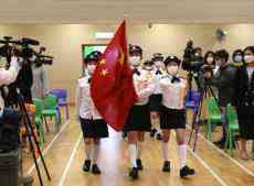 香港教育局設(shè)副秘書長(zhǎng)一職 專責(zé)落實(shí)國(guó)安教育