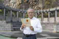 劉兆佳：反對(duì)派沖擊國(guó)家利益在先 中央不得不出手