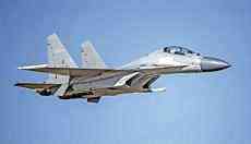 ?解放軍28架次軍機(jī)巡臺 再創(chuàng)最多架次紀(jì)錄