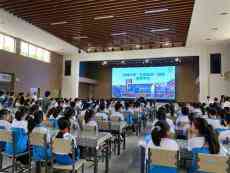 掇刀區(qū)麻城中學(xué)加強(qiáng)“五項(xiàng)管理”助力學(xué)生健康成長(zhǎng)