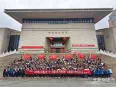 湘西古丈一中：開展“探索自然，傳承經(jīng)典”研學(xué)實(shí)踐活動(dòng)