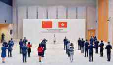 林鄭月娥：爭(zhēng)取未來一個(gè)月內(nèi)安排香港區(qū)議員宣誓工作