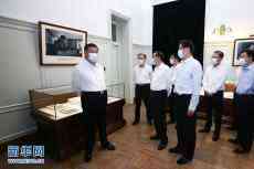 建黨百年慶祝活動新聞中心已正式運行