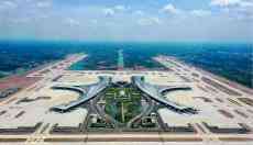 天府國際機場正式投運