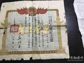 湖南新邵坪上周琨家族：一門(mén)九忠烈? 肝膽炳千秋