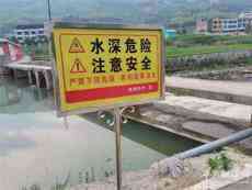 警鐘長鳴，新邵四中開展防溺水主題教育活動