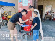 衡陽縣庫宗橋鎮(zhèn)新時代文明志愿者開展防溺水宣傳活動