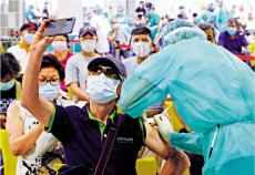 國民黨申請為臺(tái)灣購買復(fù)必泰疫苗 臺(tái)當(dāng)局竟反對(duì)？