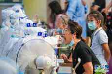 南京開(kāi)展第2輪全員核酸檢測(cè)