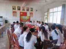 湖南寧遠(yuǎn)縣實(shí)驗(yàn)小學(xué)認(rèn)真貫徹落實(shí)“七一”重要講話精神