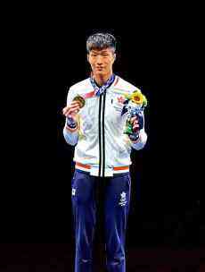 相隔25年 香港再有運(yùn)動(dòng)員獲得奧運(yùn)金牌