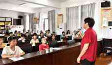 安徽休寧：走進(jìn)愛(ài)心課堂 ?關(guān)心孩童成長(zhǎng)