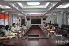 長(zhǎng)沙飛翔教育承接“情暖空巢老歸僑”項(xiàng)目啟動(dòng)