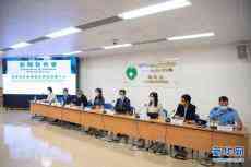 澳門新增4例新冠肺炎確診病例 將啟動(dòng)全民核酸檢測(cè)計(jì)劃