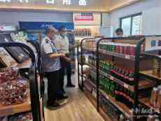 貴州執(zhí)法人員成功處置一起高速公路服務(wù)區(qū)的消費(fèi)糾紛