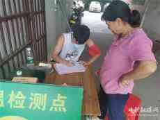 邵陽綏寧：返鄉(xiāng)大學(xué)生助力疫情防控貢獻(xiàn)青春力量 