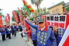 美國學(xué)者吁停止對(duì)臺(tái)軍售 避免局勢緊張