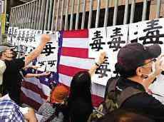 美國放棄盟友“前科”多 臺(tái)灣爆發(fā)“疑美”聲浪