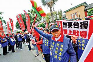 美國(guó)學(xué)者吁停止對(duì)臺(tái)軍售 避免局勢(shì)緊張