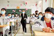 教育部：將?國安教育納入大中小學(xué)課程 共16個領(lǐng)域