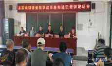 湖南新邵：龍溪鋪鎮(zhèn)啟動課堂教學(xué)改革教師培訓(xùn)