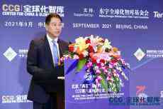 易小準(zhǔn)：中國(guó)將迎來(lái)又一個(gè)二十年的高質(zhì)量發(fā)展