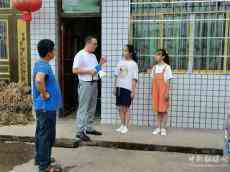 大家訪譜家校共育新篇——桐梓縣教師大家訪活動(dòng)回眸