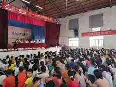 臨澧柏枝臺(tái)中學(xué)：為農(nóng)村的教育播種希望