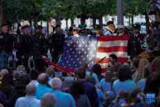 紐約舉行“9·11”恐怖襲擊事件二十周年紀(jì)念活動(dòng)