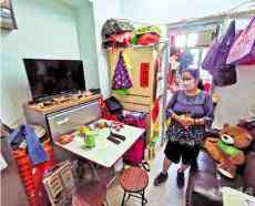 “黃幼師”移民英國 其母親病痛纏身獨(dú)過中秋