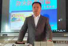 全心全意教書育人——新寧縣思源實(shí)驗(yàn)學(xué)校王利老師事跡