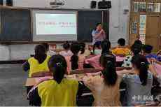 新田縣龍泉一小未保法普法宣傳進校園