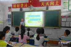 新田縣龍泉一小開展預(yù)防秋季傳染病主題教育班會